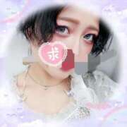 ヒメ日記 2025/09/06 18:59 投稿 ひい ウルトラドリーム