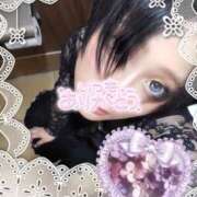 ヒメ日記 2025/09/09 10:29 投稿 ひい ウルトラドリーム