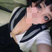 ひい 中から ウルトラドリーム