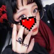 ヒメ日記 2026/01/07 00:59 投稿 ひい ウルトラドリーム