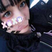 ヒメ日記 2026/02/10 10:39 投稿 ひい ウルトラドリーム