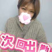 ヒメ日記 2025/03/15 22:00 投稿 いちか 藤沢人妻城