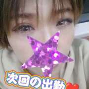 ヒメ日記 2025/05/29 15:18 投稿 いちか 藤沢人妻城