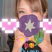 ヒメ日記 2025/08/01 12:34 投稿 いちか 藤沢人妻城