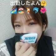 ヒメ日記 2025/08/05 11:24 投稿 いちか 藤沢人妻城