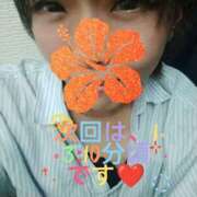 ヒメ日記 2025/09/02 10:58 投稿 いちか 藤沢人妻城