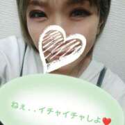 ヒメ日記 2025/10/14 18:07 投稿 いちか 藤沢人妻城