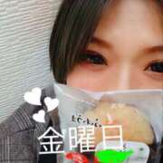 ヒメ日記 2025/11/21 16:53 投稿 いちか 藤沢人妻城