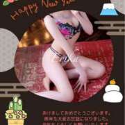 瑛里華(えりか)♥最強オトナ美女 明けました🐴🎊 美魔女コレクション