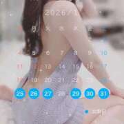 瑛里華(えりか)♥最強オトナ美女 1月🐎✨ 美魔女コレクション