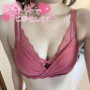 ヒメ日記 2024/12/11 19:23 投稿 こころ 秋葉原コスプレ学園in仙台