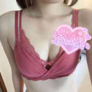 ヒメ日記 2025/04/30 09:53 投稿 こころ 秋葉原コスプレ学園in仙台