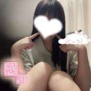 ヒメ日記 2025/05/20 18:34 投稿 こころ 秋葉原コスプレ学園in仙台