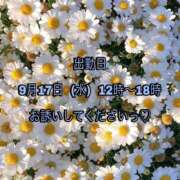 ヒメ日記 2025/09/16 09:43 投稿 こころ 秋葉原コスプレ学園in仙台