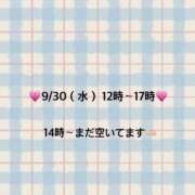 ヒメ日記 2026/09/28 18:49 投稿 こころ 秋葉原コスプレ学園in仙台
