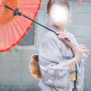 ヒメ日記 2025/01/03 15:15 投稿 月嶋 穂の花 人妻セレブ宮殿