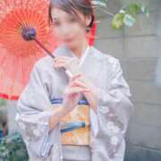 ヒメ日記 2025/04/24 07:27 投稿 月嶋 穂の花 人妻セレブ宮殿