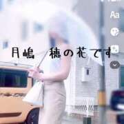 ヒメ日記 2025/07/16 18:40 投稿 月嶋 穂の花 人妻セレブ宮殿