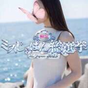 ヒメ日記 2025/07/25 08:02 投稿 月嶋 穂の花 人妻セレブ宮殿