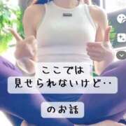 ヒメ日記 2025/08/02 14:15 投稿 月嶋 穂の花 人妻セレブ宮殿