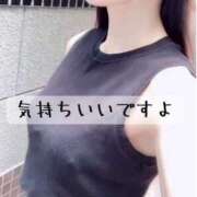 ヒメ日記 2025/08/04 08:00 投稿 月嶋 穂の花 人妻セレブ宮殿