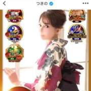 ヒメ日記 2025/08/25 19:28 投稿 月嶋 穂の花 人妻セレブ宮殿