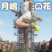 ヒメ日記 2025/09/12 22:01 投稿 月嶋 穂の花 人妻セレブ宮殿