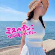 ヒメ日記 2025/09/19 12:41 投稿 月嶋 穂の花 人妻セレブ宮殿