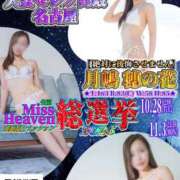 ヒメ日記 2025/09/28 21:22 投稿 月嶋 穂の花 人妻セレブ宮殿