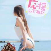 ヒメ日記 2025/10/26 22:15 投稿 月嶋 穂の花 人妻セレブ宮殿