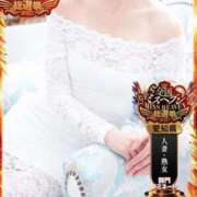 ヒメ日記 2025/11/03 08:33 投稿 月嶋 穂の花 人妻セレブ宮殿