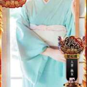 ヒメ日記 2025/11/03 16:00 投稿 月嶋 穂の花 人妻セレブ宮殿