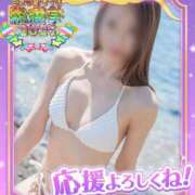 ヒメ日記 2025/11/07 19:01 投稿 月嶋 穂の花 人妻セレブ宮殿