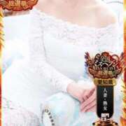 ヒメ日記 2025/11/08 16:05 投稿 月嶋 穂の花 人妻セレブ宮殿