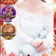 ヒメ日記 2025/11/13 20:31 投稿 月嶋 穂の花 人妻セレブ宮殿