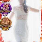 ヒメ日記 2025/11/17 12:16 投稿 月嶋 穂の花 人妻セレブ宮殿