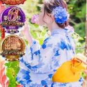 ヒメ日記 2025/11/18 12:04 投稿 月嶋 穂の花 人妻セレブ宮殿