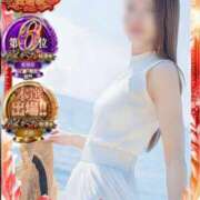 ヒメ日記 2025/11/19 06:23 投稿 月嶋 穂の花 人妻セレブ宮殿