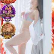 ヒメ日記 2025/11/20 15:01 投稿 月嶋 穂の花 人妻セレブ宮殿