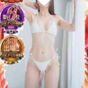 ヒメ日記 2025/11/21 07:31 投稿 月嶋 穂の花 人妻セレブ宮殿