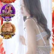 ヒメ日記 2025/11/21 12:04 投稿 月嶋 穂の花 人妻セレブ宮殿