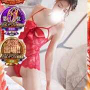 ヒメ日記 2025/11/21 21:03 投稿 月嶋 穂の花 人妻セレブ宮殿