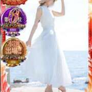 ヒメ日記 2025/11/24 09:01 投稿 月嶋 穂の花 人妻セレブ宮殿