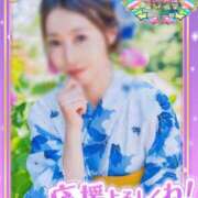 ヒメ日記 2025/11/25 00:15 投稿 月嶋 穂の花 人妻セレブ宮殿