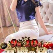 ヒメ日記 2026/04/09 00:01 投稿 月嶋 穂の花 人妻セレブ宮殿