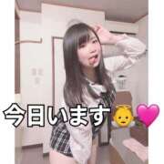 ヒメ日記 2025/04/06 07:19 投稿 ニモ パリス雄琴店