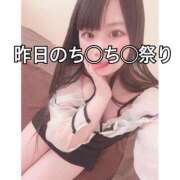 ヒメ日記 2025/04/08 07:02 投稿 ニモ パリス雄琴店