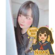 ヒメ日記 2025/04/20 07:22 投稿 ニモ パリス雄琴店