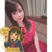 ヒメ日記 2025/05/30 11:01 投稿 ニモ パリス雄琴店