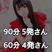 ヒメ日記 2025/07/31 22:52 投稿 ニモ パリス雄琴店